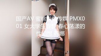 【人气❤️美少女】萝莉小奈✿ 91大神的嫩萝玩物 发情时刻内裤都不穿 白丝翘臀待肏 大屌疾速抽刺泛浆极爽榨射