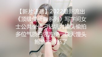 【超顶❤️淫乱大神】二代CC✿极品美少女束缚肛交调教后庭异物臀搐痉挛干翻双穴内射肉便器小母狗