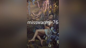 misswarmj-76