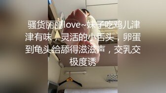 骚货让我也剃毛  她能像母狗样口我