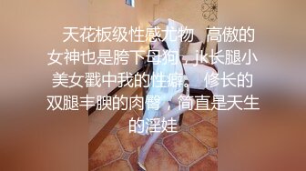 无套操杭州95骚女高潮颤抖：“受不了了”