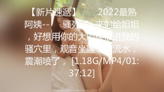 爆乳肥臀 细腰=神仙肉体WettMelons高清资源合集【18V】 (23)