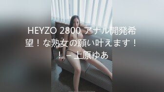 (sex)20230606_丝袜奶兔