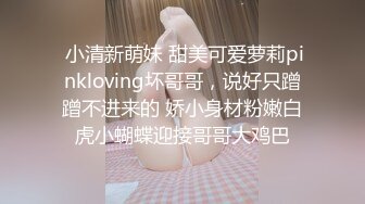 ❤️✿最新订阅福利，推特极品绿帽癖老公NTR夫妻【绿奴妻】私拍，邀单男淫乱调教啪啪内射刷锅狠人，甜美声音全程淫荡对话