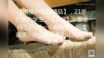 【自整理】P站MiakaZ 老公的朋友来家里吃饭  在桌子下面偷偷给他口交【128V】 (54)