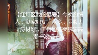 应求更新！超级骚妇~【波多野结妹】道具~爆菊~毒龙钻