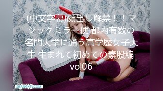 《女神嫩妹足交控必备》最新666元电报群福利~珠海美腿玉足小姐姐推特网红LISA私拍~龟责榨精裸足丝袜推油精射 (8)