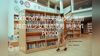 2024年，【推特 luckydog7】，调教多位母狗开发3P 4P，肥臀大奶、小家碧玉叫声淫荡2