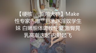 onlyfans 巴西淫女【reed cht】 喜欢被巨屌啪啪 和 爆艹菊花 深喉口交 和闺蜜一起侍奉男友【100 V】 (194)