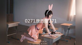 P站20万粉华裔网黄「北京瑶瑶」「Lonelymeow」OF旅游性爱日记 3P百合爆菊潮吹露出【第七弹】 (1)