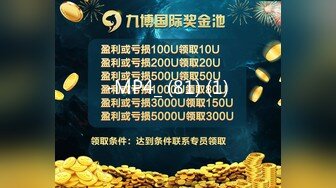 花5000高价约炮极品车模上来就要开干