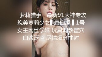 @MDSR-0001-1 妖女榨汁 篇章一  秦老师的秘密