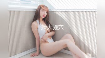 最美新娘定妆婚纱漏点新娘借钱裹照豪乳新娘大胆私拍