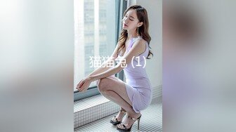  娇小可爱的美少妇 卖力交深喉，女上位无套啪啪，大蝴蝶逼被胖老公传教士狠狠操