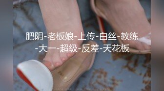 綠帽老公心真大 偷情人妻和隔壁小區鄰居偷情被老公差點堵家裏