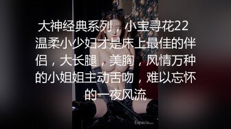 偷情小秘書2❤️老闆老婆還在家！！不敢叫太大聲