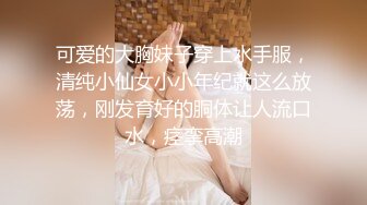   牛仔小美女跟小哥在家激情啪啪给狼友直播，全程露脸互动听指挥，让小哥舔逼交大鸡巴