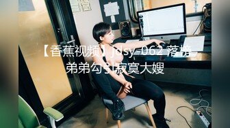  漂亮JK美眉 小娇乳 稀毛粉鲍鱼 在沙发上被无套输出 内射