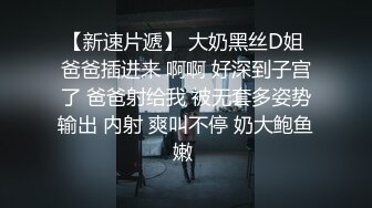 节日两个姐姐搭建了一个玩偶弟弟见了披上外装一动不动假装玩偶，任由姐姐爱抚把玩把鸡巴都掏出来骑上套弄