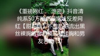 再战97年小骚货，背着男友出来挨操