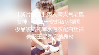 70W粉网红女【卯哥】史上首次全裸采访，内容超刺激全程高能 (1)