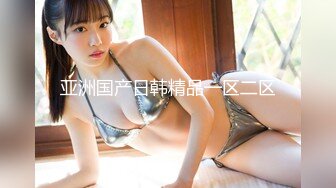 [ssis-521] 出張先で軽蔑している中年セクハラ上司とまさかの相部屋に…朝まで続く絶倫性交に不覚にも感じてしまったGカップ新人社員 愛宝すず