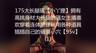 麻豆传媒 LY-001《姐姐给我的性启蒙》年少不知骚B好 错把美脚当成宝