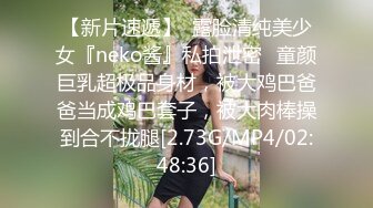 小凌约男人高颜值甜美苗条妹子炮友啪啪，特写口交舔弄上位骑坐跳蛋震动后入猛操