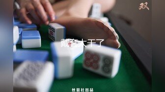 【整理】经典资源【厦门空姐】合集【163V】 (86)