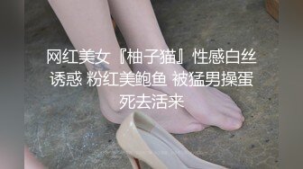 白天和小蛮腰巨臀女友窗前猛操 啪啪啪操出臀浪