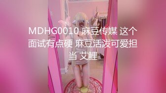 麻豆传媒 BLX0023 运动女孩骑欲记 姐姐的骚味