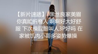 38岁美肌人妻挡不住性欲⑤