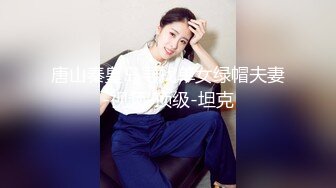 名门夜宴CD系列偷拍美女裙底风光不知火旗袍cos吊带白丝性感骚丁当男友面C