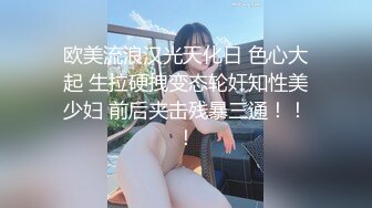 《极限CD大师神级作品》女神级别清一色的气质小姐姐！商场贴身4K抄底多位美少女前后抄不是骚T内就是透明内毛都看见了 (3)