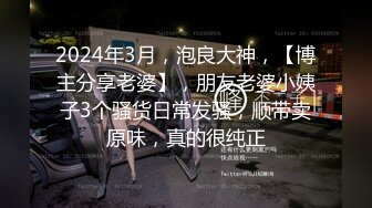 ✿网红女神✿潮喷淫娃〖小水水〗清纯女友在家喜欢给我舔蛋蛋，生活中的傲娇女神，私下就是这么淫荡放任！