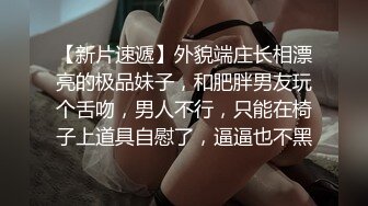 【少妇杀手007】陕西小夫妻今夜久违的激情，家中连干两炮，还是少妇最有韵味