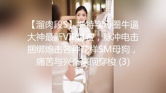 【小宝寻花】3000网约高颜值外围小姐姐，清新女神蜂腰翘臀白嫩美肤，温柔配合床上激情一小时