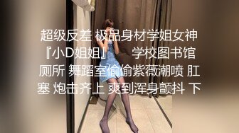 朋友妻不客气 人妻被两兄弟车震 奈何鸡巴软趴趴！