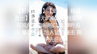 欧美直播道具两女互玩Gardenlover合集 【7V】 (3)