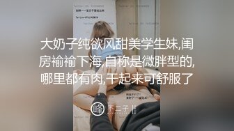 ✅炸_裂父女乱伦后续2✅21岁小_学老_师醉酒睡着被爸爸插B，强上内射高潮，附聊天记录爆出教_师证身_份证