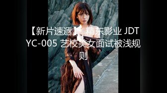 3/12最新 不射了就说明你没有价值了我是魔女我还没玩够呢VIP1196