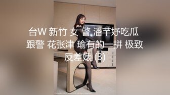 邪恶二人组下药迷翻大长腿美女同事 换上黑丝两个人轮流啪啪啪