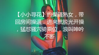 长相甜美骚骚妹子性感白色内衣坐在椅子上特写自慰跳蛋塞逼拨开内裤