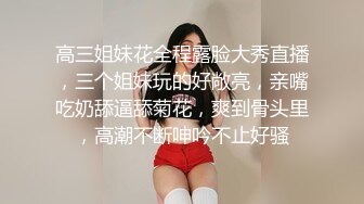 onlyfans韩国淫妻 换妻博主【luvur】付费福利 长视频合集极品身材 4P换妻 道具 自慰【72v】 (43)