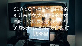 《极品CP重磅泄密》厕拍达人景区女公厕全景偸拍后续各种高质量气质小姐姐方便白肤翘臀诱人阴阜非常哇塞