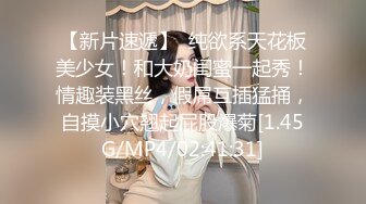 ?91制片厂? 91BCM014 性感女房东和我激情缠绵▌吴凯彤▌重量级选手丰臀紧穴 饥渴狂刺爆射蜜乳