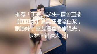 憨帅直男 为完成女朋友布置的任务 公厕全裸打飞机爽射