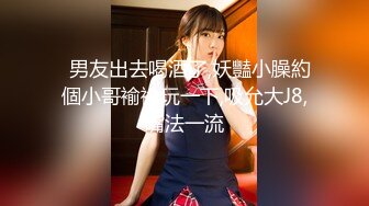 STP26799 D罩杯大胸  漂亮小少妇  温柔体贴服务周到 激情爆操高潮阵阵 VIP0600