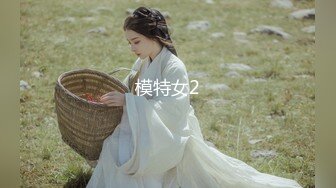 【顶级骚货❤️极品流出】骚货留学生『刘玥』极品双飞新作 怒战双飞极品骚货女神姐妹花 操满白浆 高清1080P原版