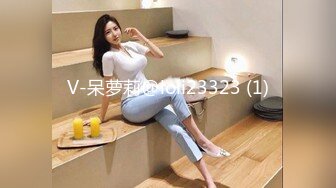 约操前几日黄先生约过并且大赚的兼职外围女